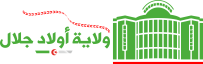 kodeforest